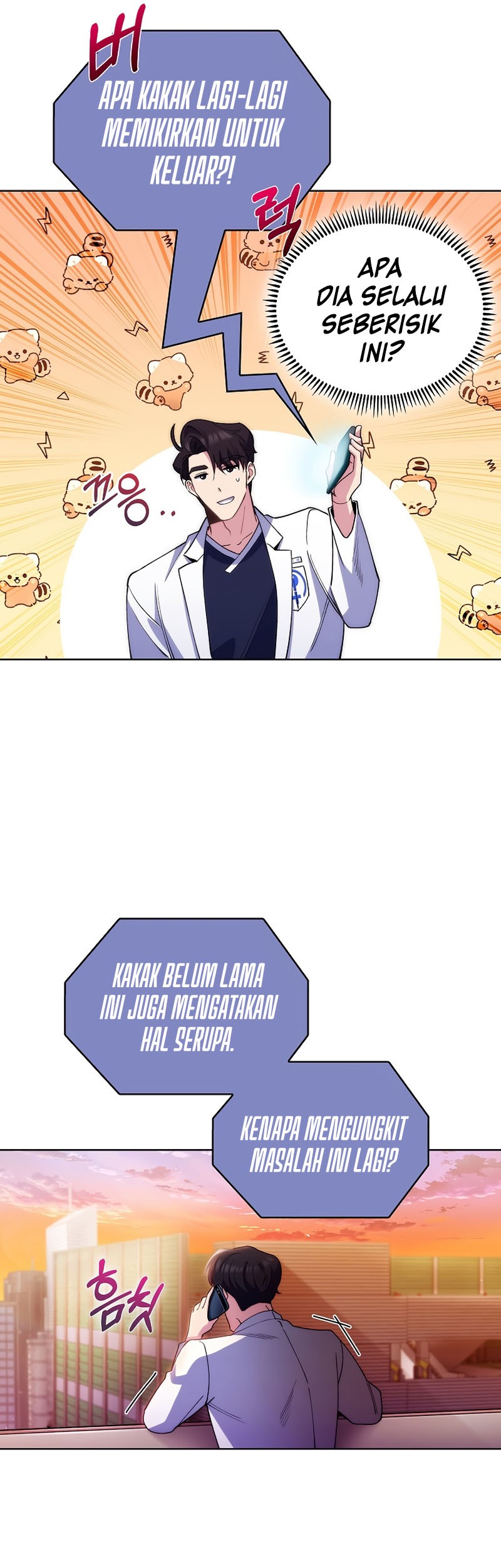 Level-Up Doctor Chapter 51 Gambar 42
