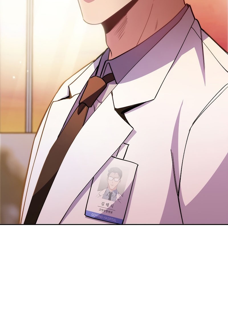 Level-Up Doctor Chapter 51 Gambar 5