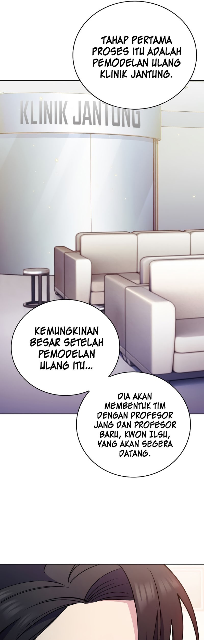 Level-Up Doctor Chapter 51 Gambar 14