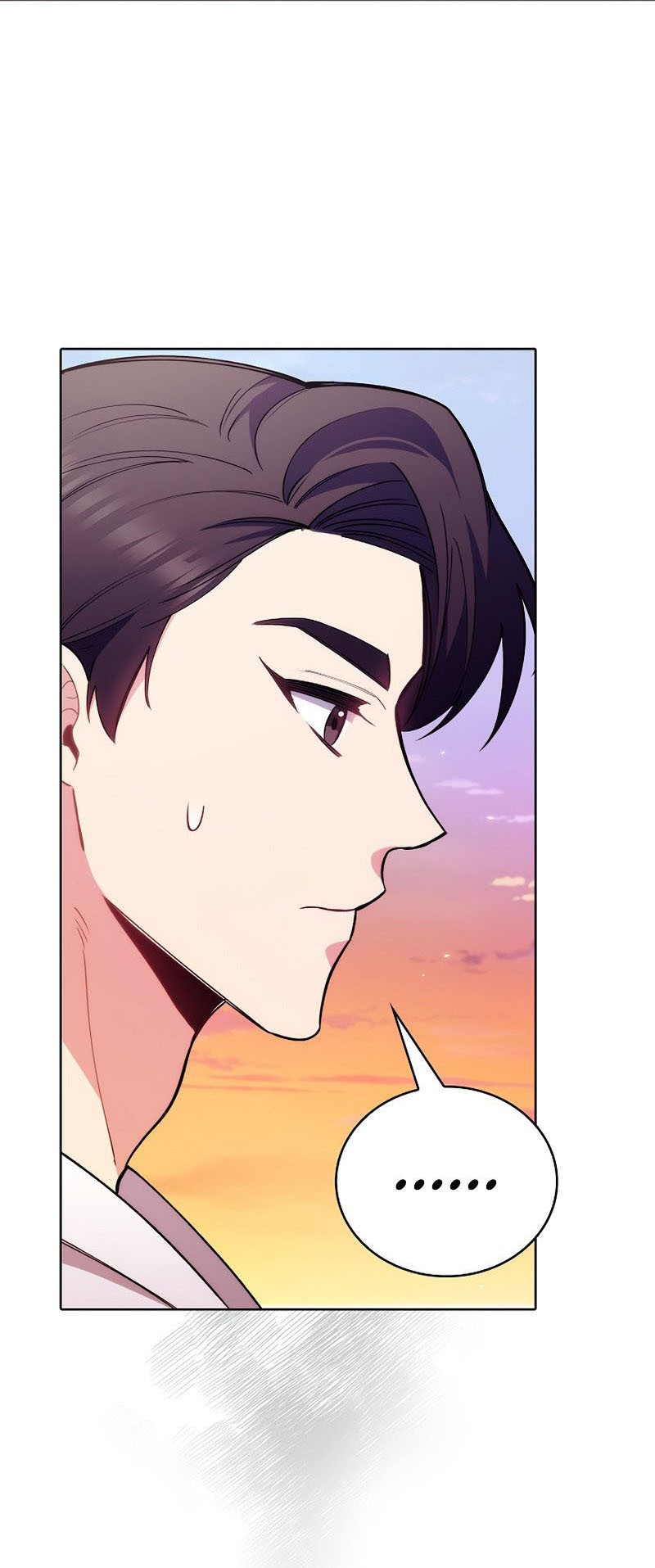 Level-Up Doctor Chapter 50 Gambar 40