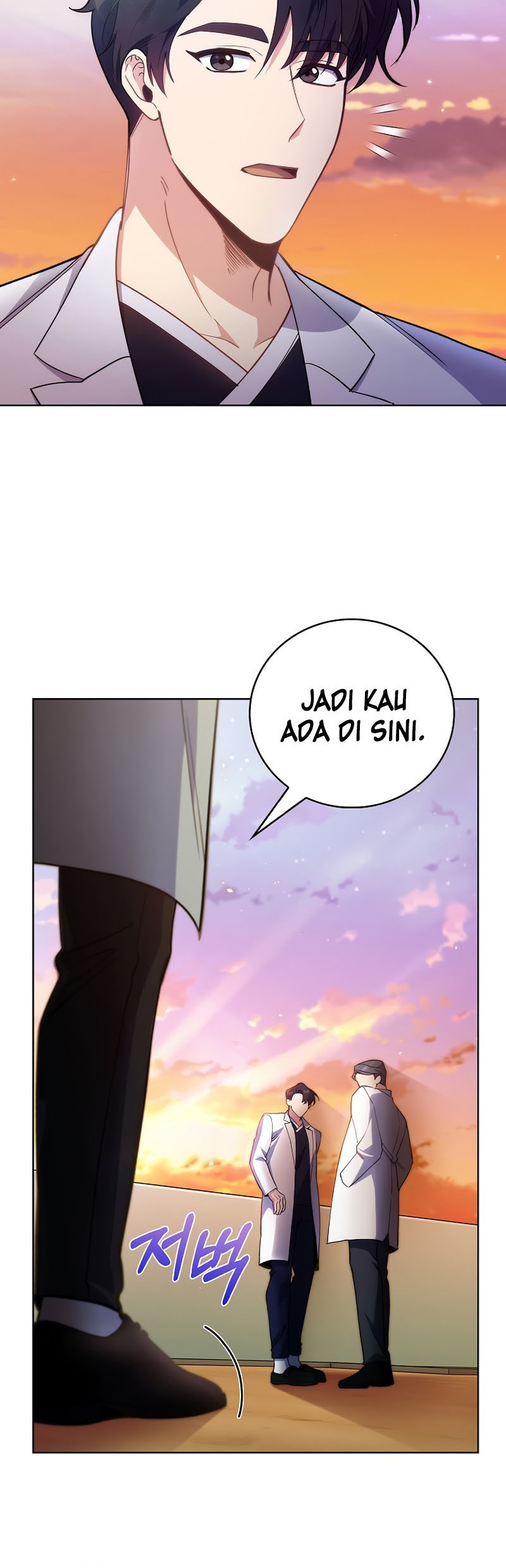 Level-Up Doctor Chapter 50 Gambar 48