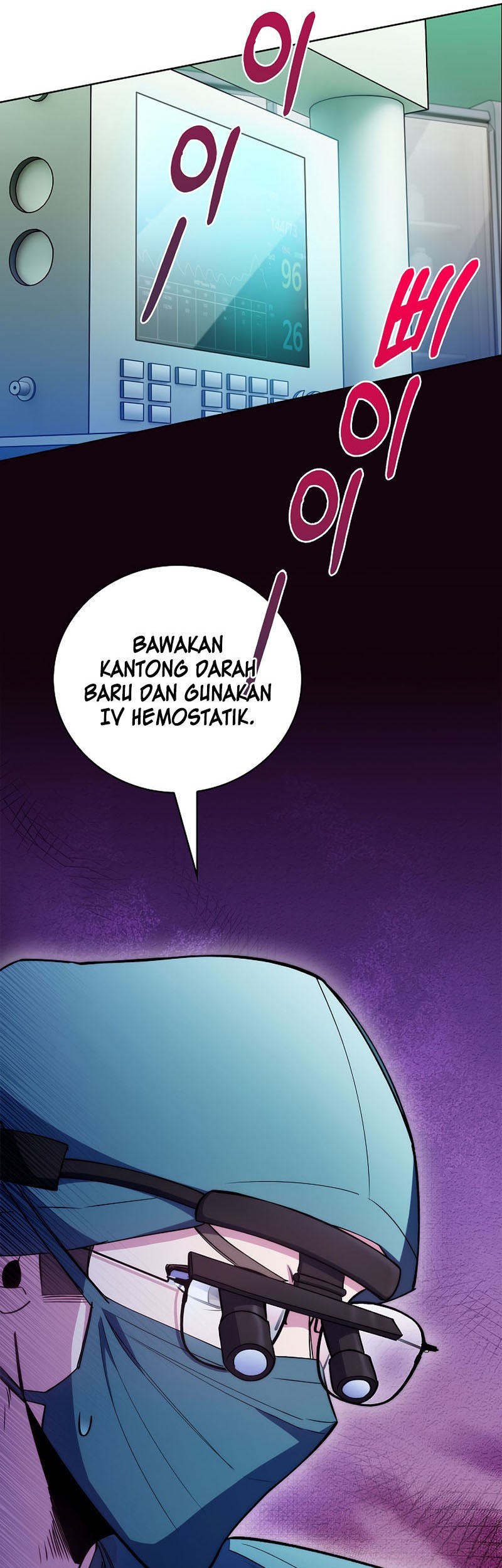 Level-Up Doctor Chapter 50 Gambar 14