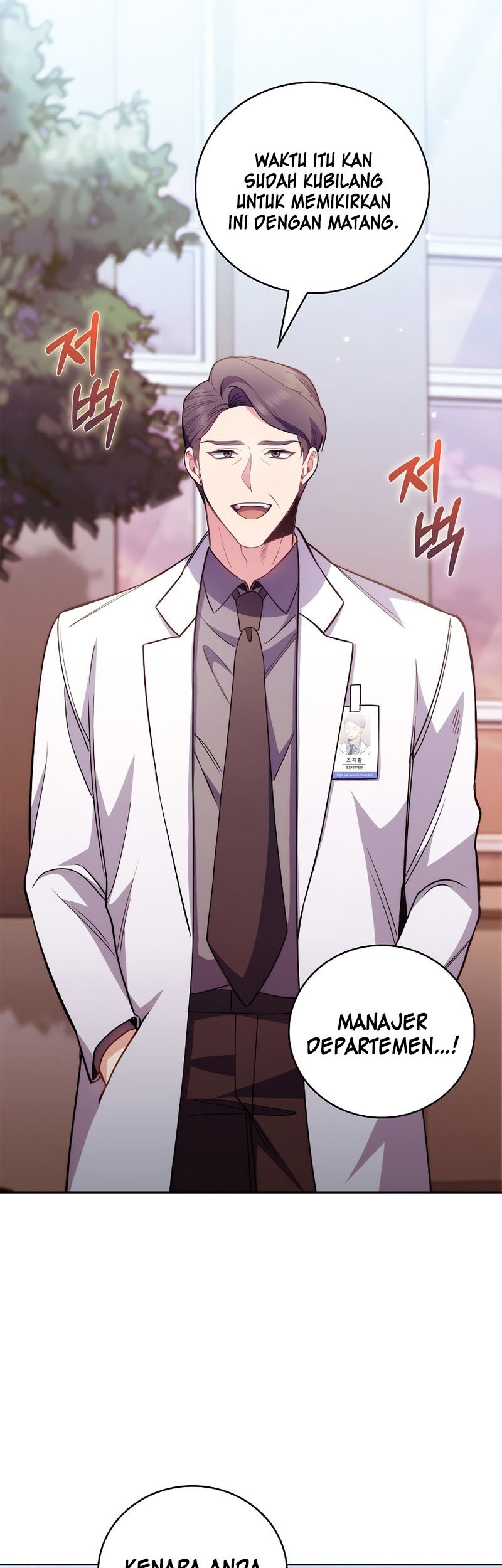 Level-Up Doctor Chapter 50 Gambar 30