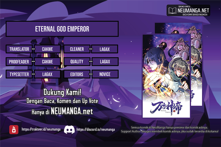 Komik Eternal God Emperor Chapter 27 gambar nomor 1