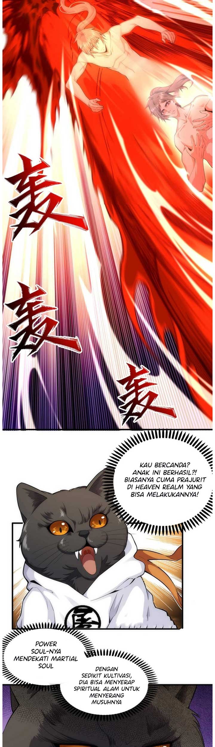 Eternal God Emperor Chapter 27 Gambar 7