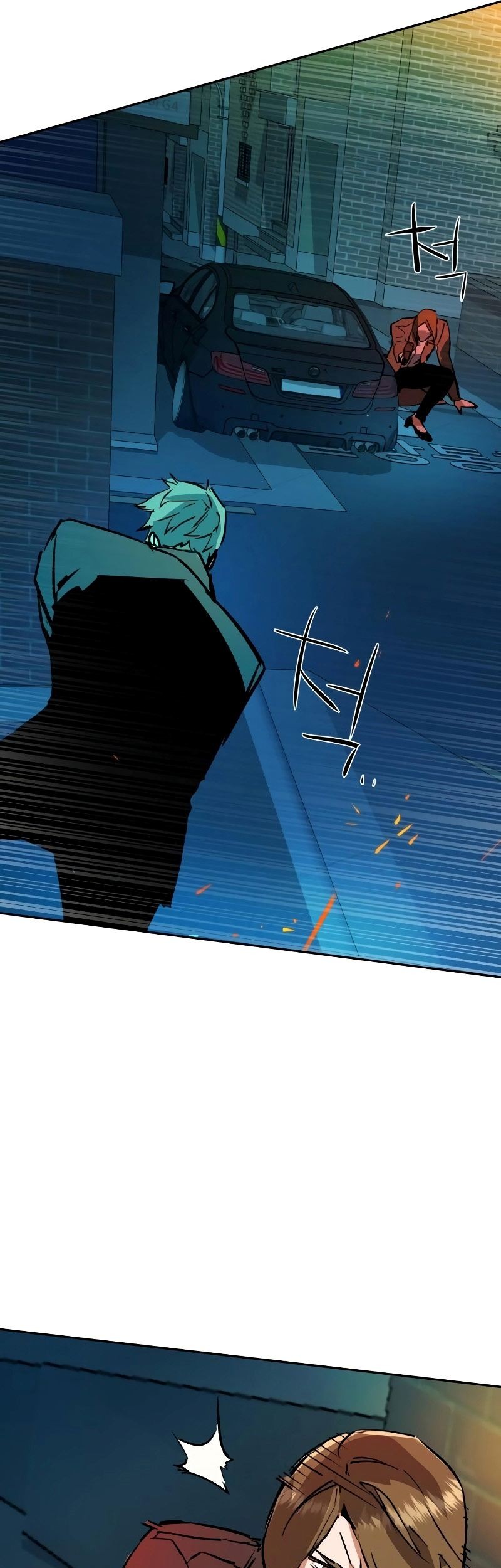 Mercenary Enrollment Chapter 129 Gambar 67