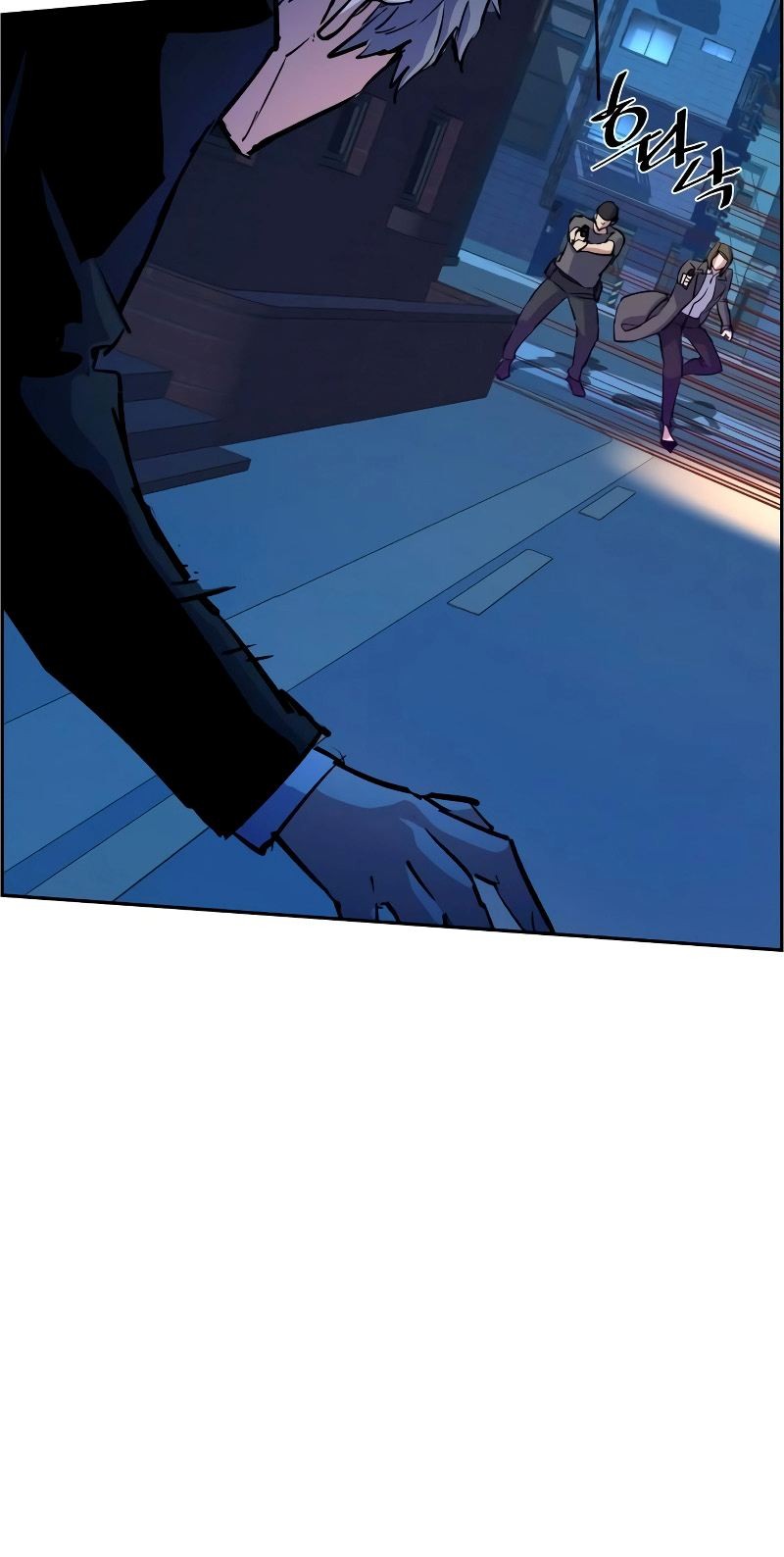 Mercenary Enrollment Chapter 129 Gambar 46