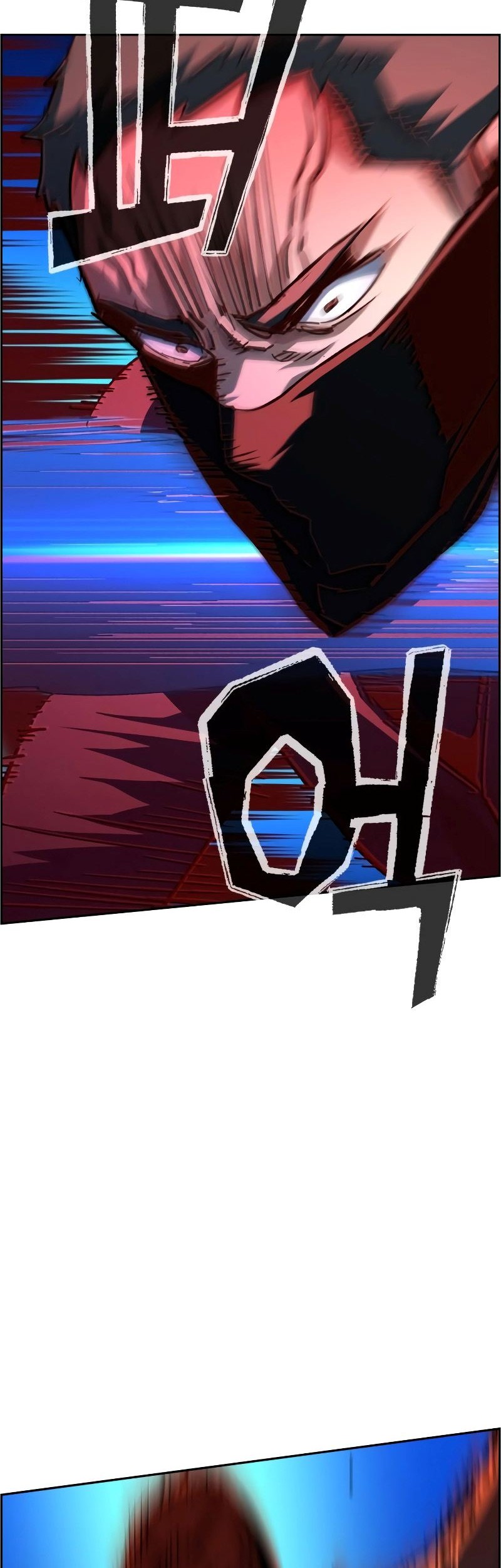 Mercenary Enrollment Chapter 129 Gambar 43