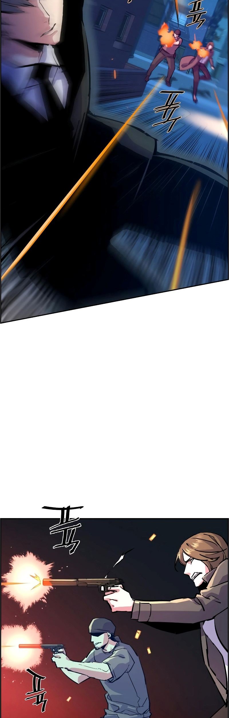 Mercenary Enrollment Chapter 129 Gambar 48