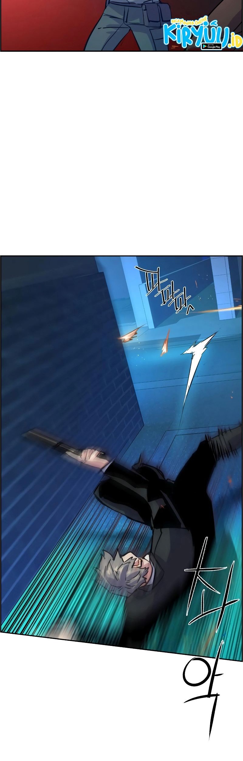 Mercenary Enrollment Chapter 129 Gambar 49