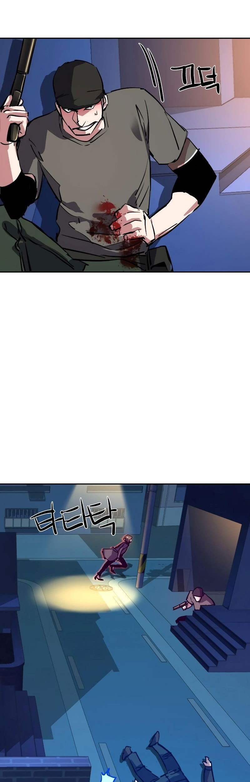 Mercenary Enrollment Chapter 129 Gambar 55