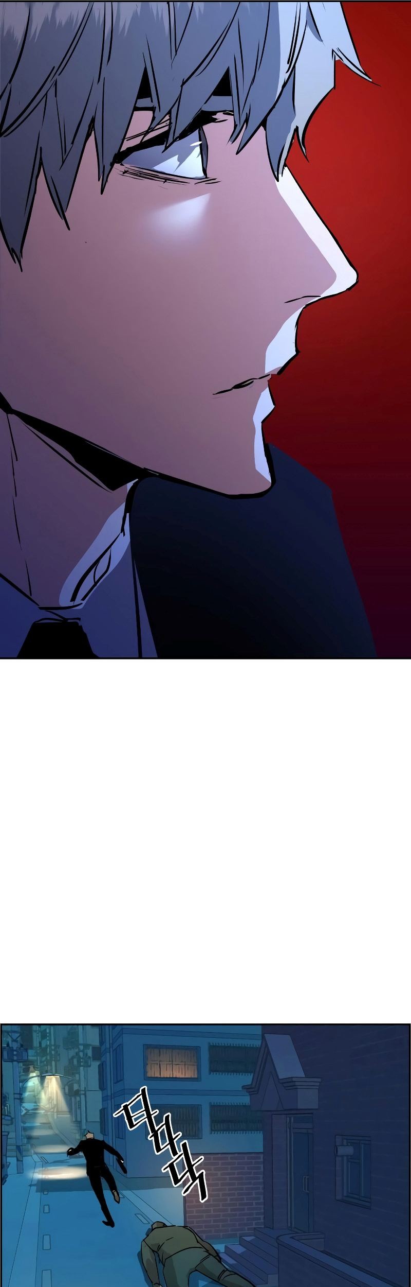 Mercenary Enrollment Chapter 129 Gambar 57