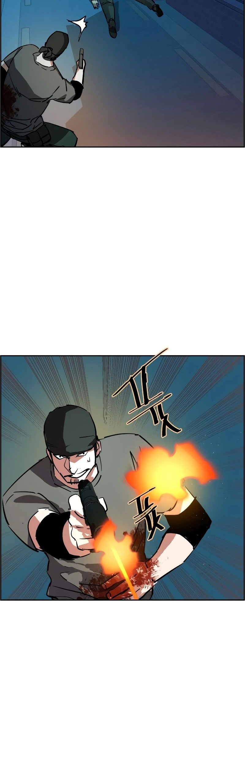 Mercenary Enrollment Chapter 129 Gambar 58