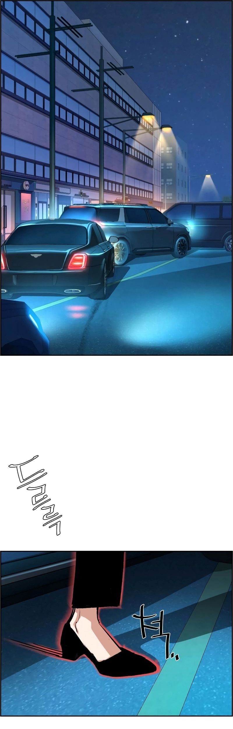 Mercenary Enrollment Chapter 129 Gambar 7