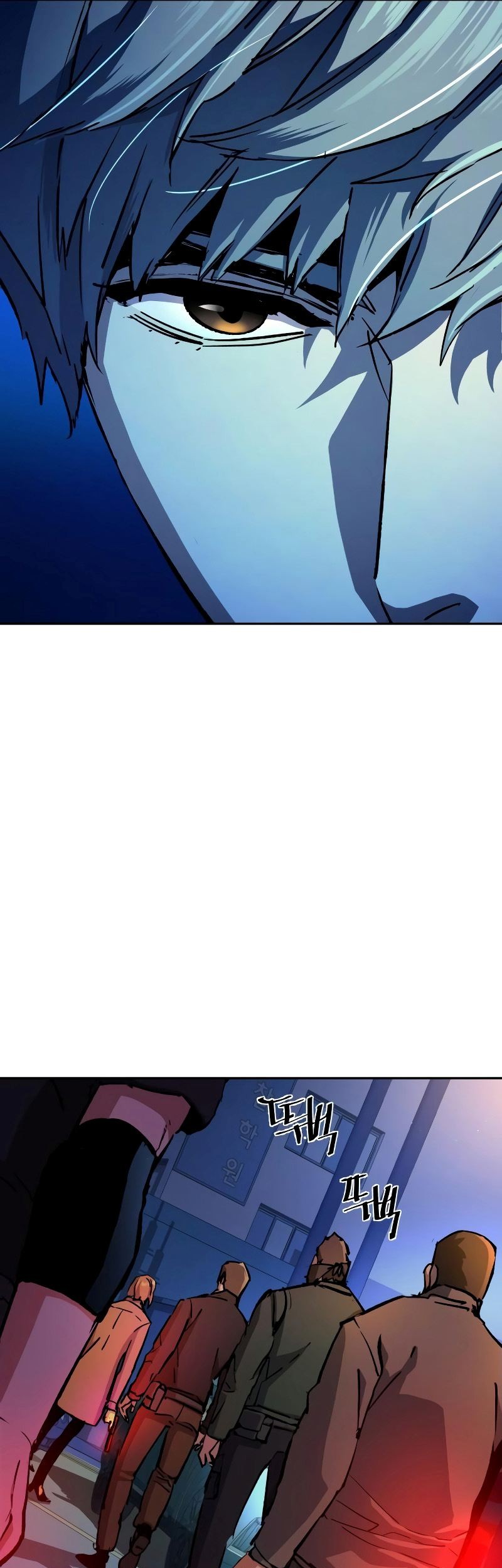 Mercenary Enrollment Chapter 129 Gambar 12