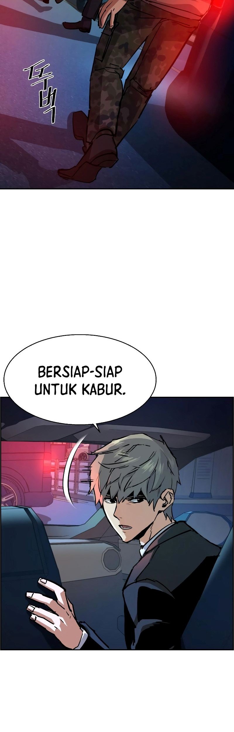 Mercenary Enrollment Chapter 129 Gambar 13