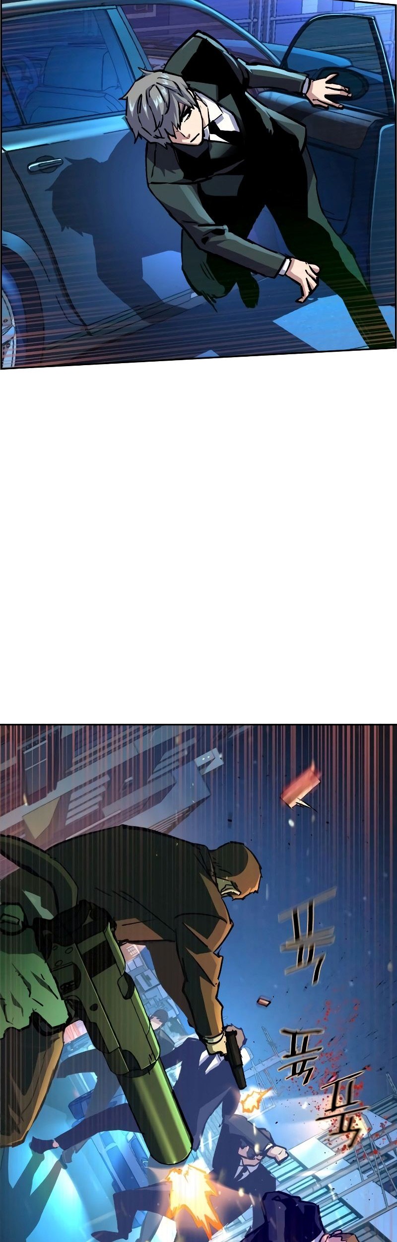 Mercenary Enrollment Chapter 129 Gambar 20