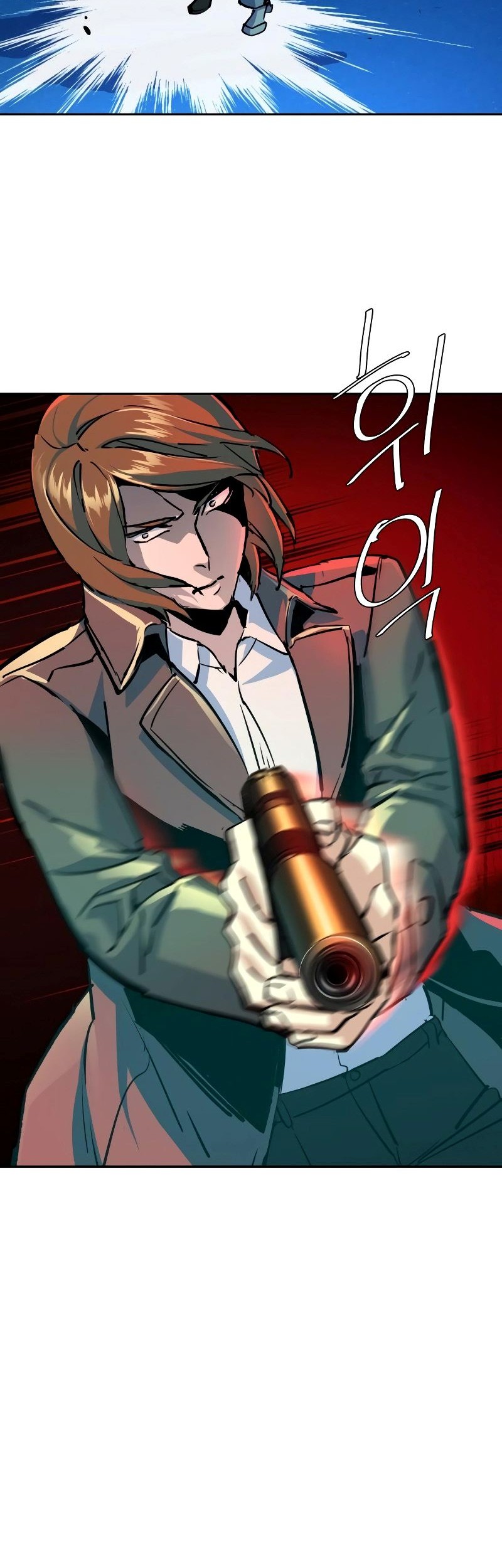 Mercenary Enrollment Chapter 129 Gambar 25