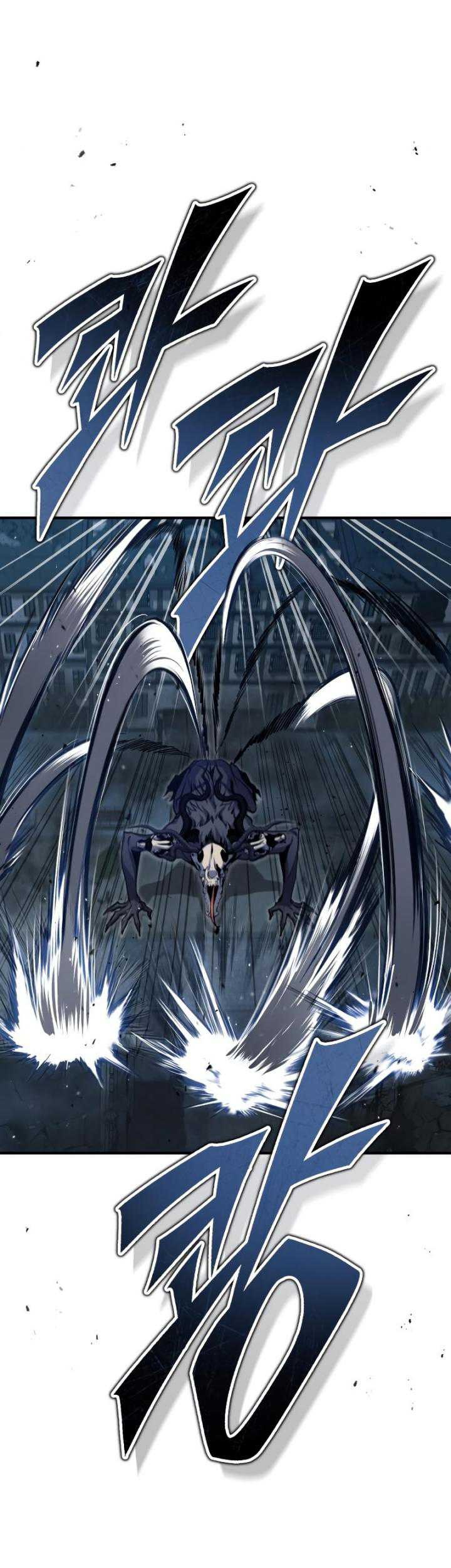 Academy’s Undercover Professor Chapter 51 Gambar 24