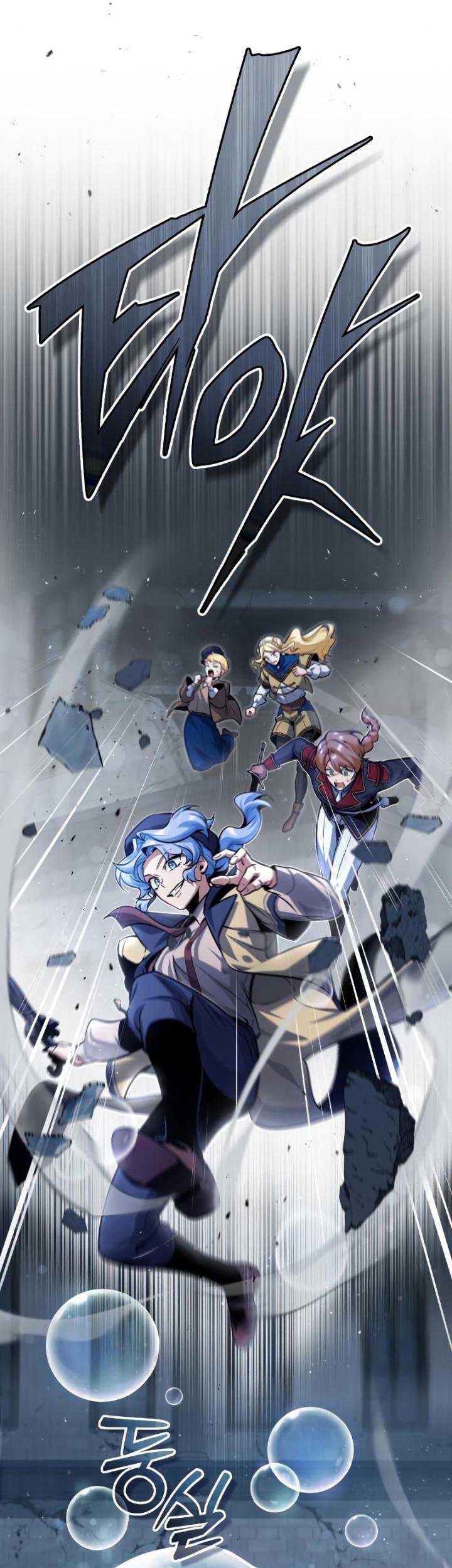 Academy’s Undercover Professor Chapter 51 Gambar 30