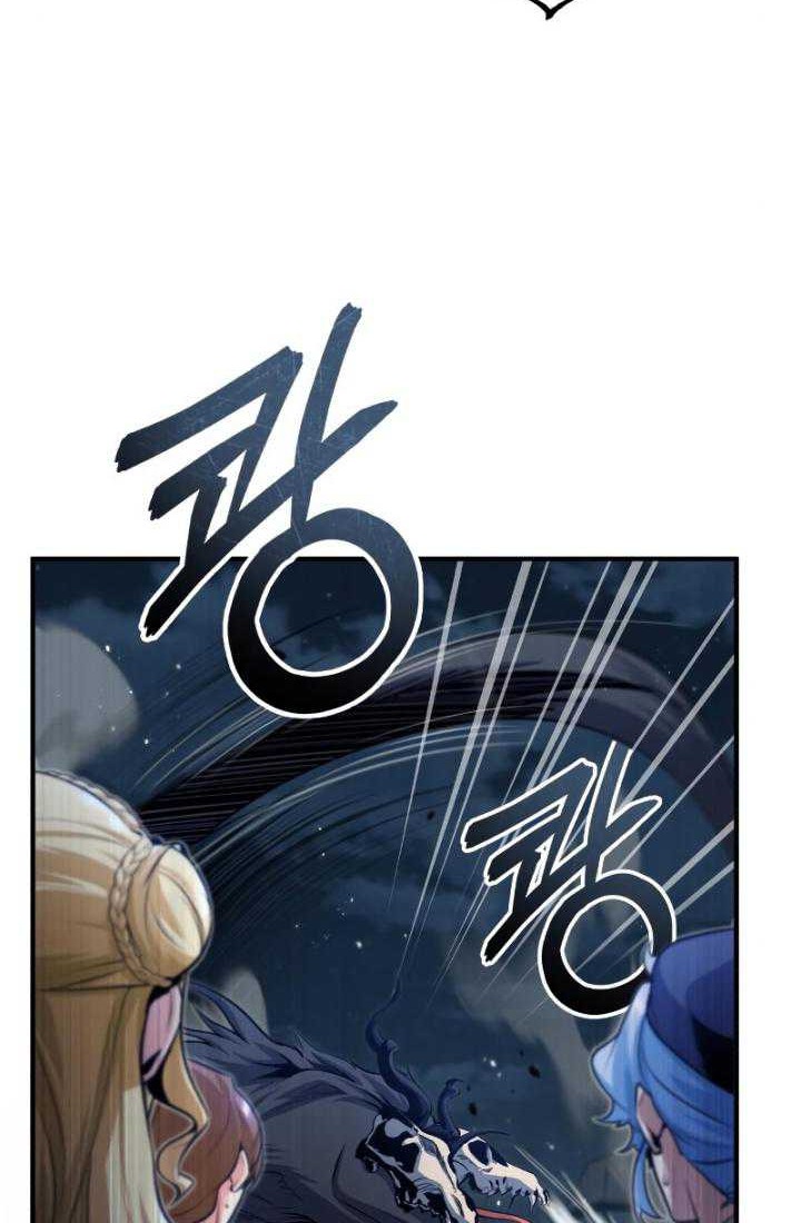 Academy’s Undercover Professor Chapter 51 Gambar 33