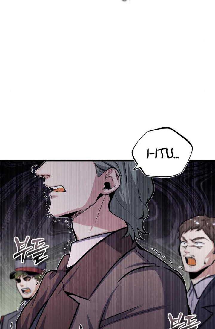 Academy’s Undercover Professor Chapter 51 Gambar 3