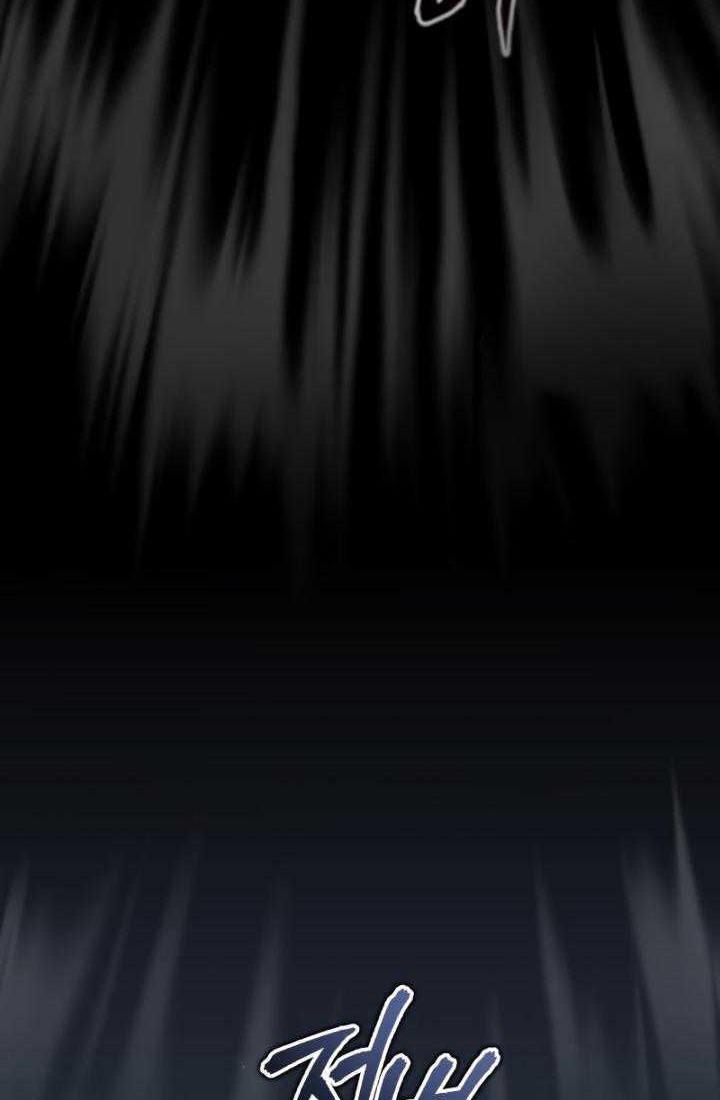 Academy’s Undercover Professor Chapter 51 Gambar 58