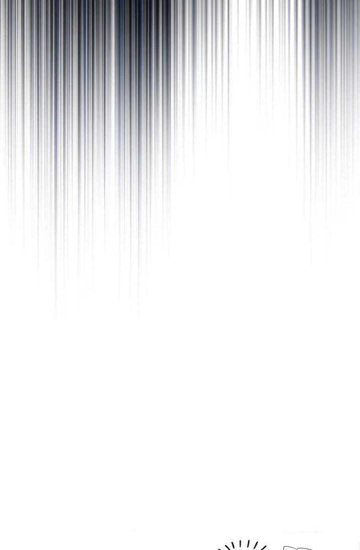 Academy’s Undercover Professor Chapter 51 Gambar 75