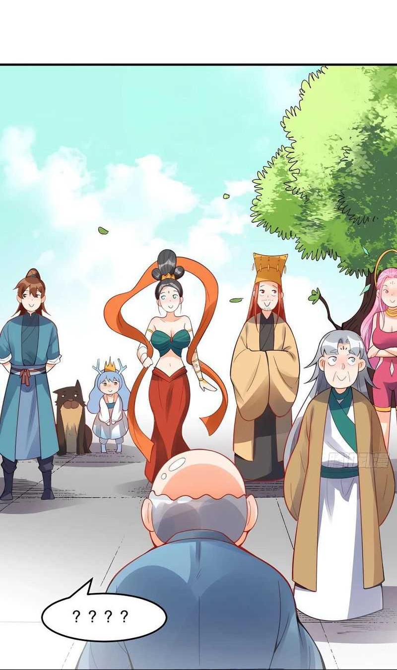 I’m Actually A Cultivation Bigshot Chapter 204 Gambar 20