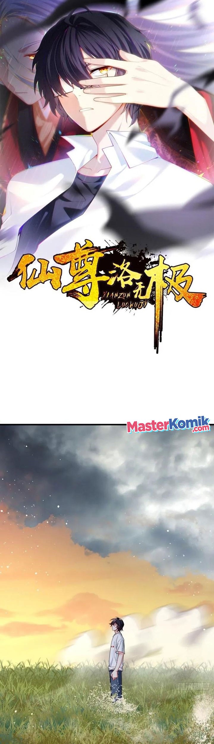 Manhua Xianzun Luowuji Chapter 185 gambar nomor 2