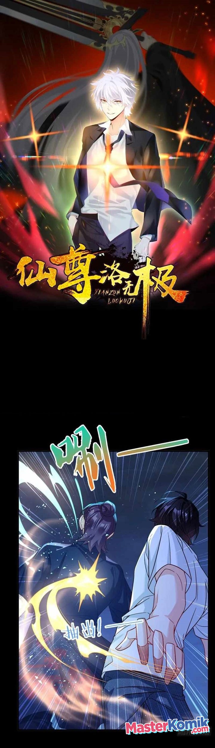 Manhua Xianzun Luowuji Chapter 182 gambar nomor 2