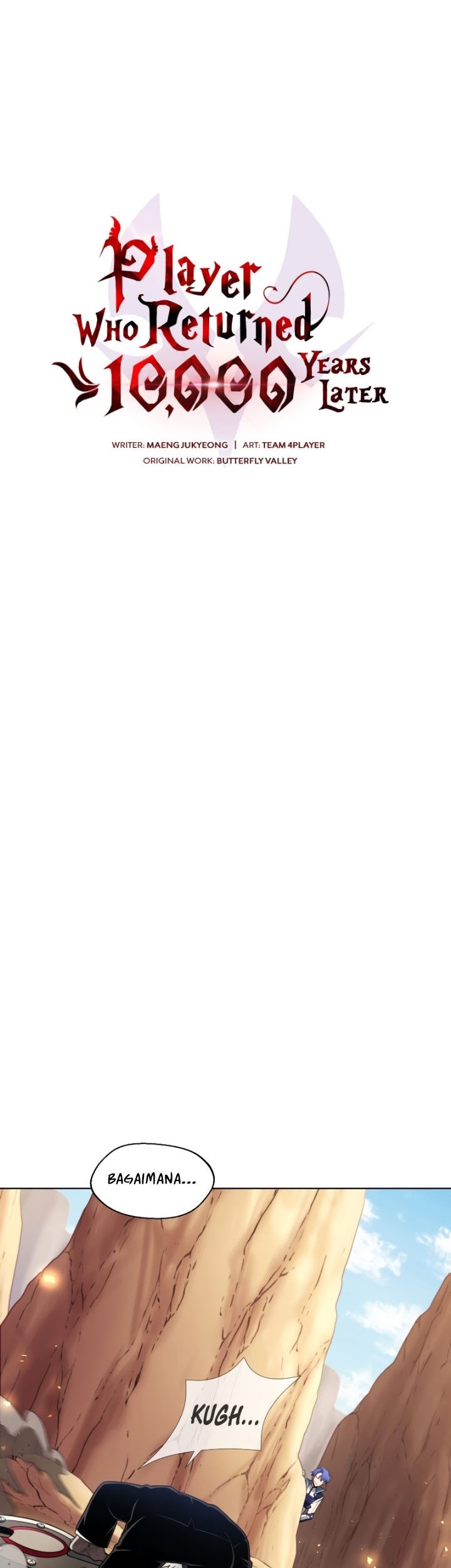 Player Who Returned 10,000 Years Later Chapter 51 Gambar 26