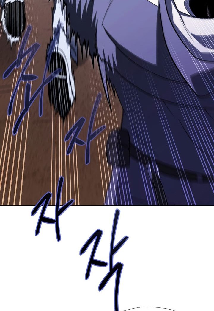 Player Who Returned 10,000 Years Later Chapter 51 Gambar 67