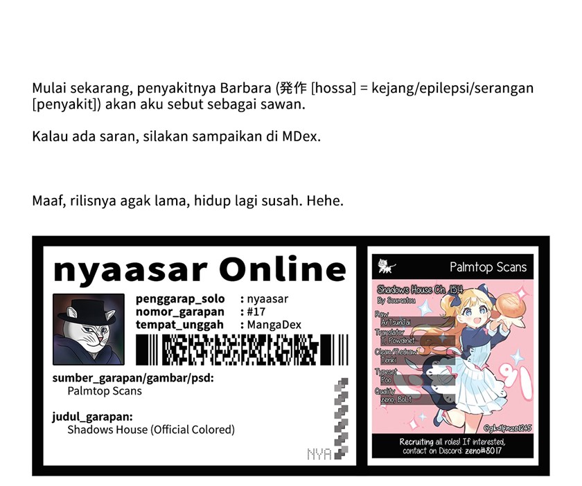 Shadows House Chapter 154 Gambar 17