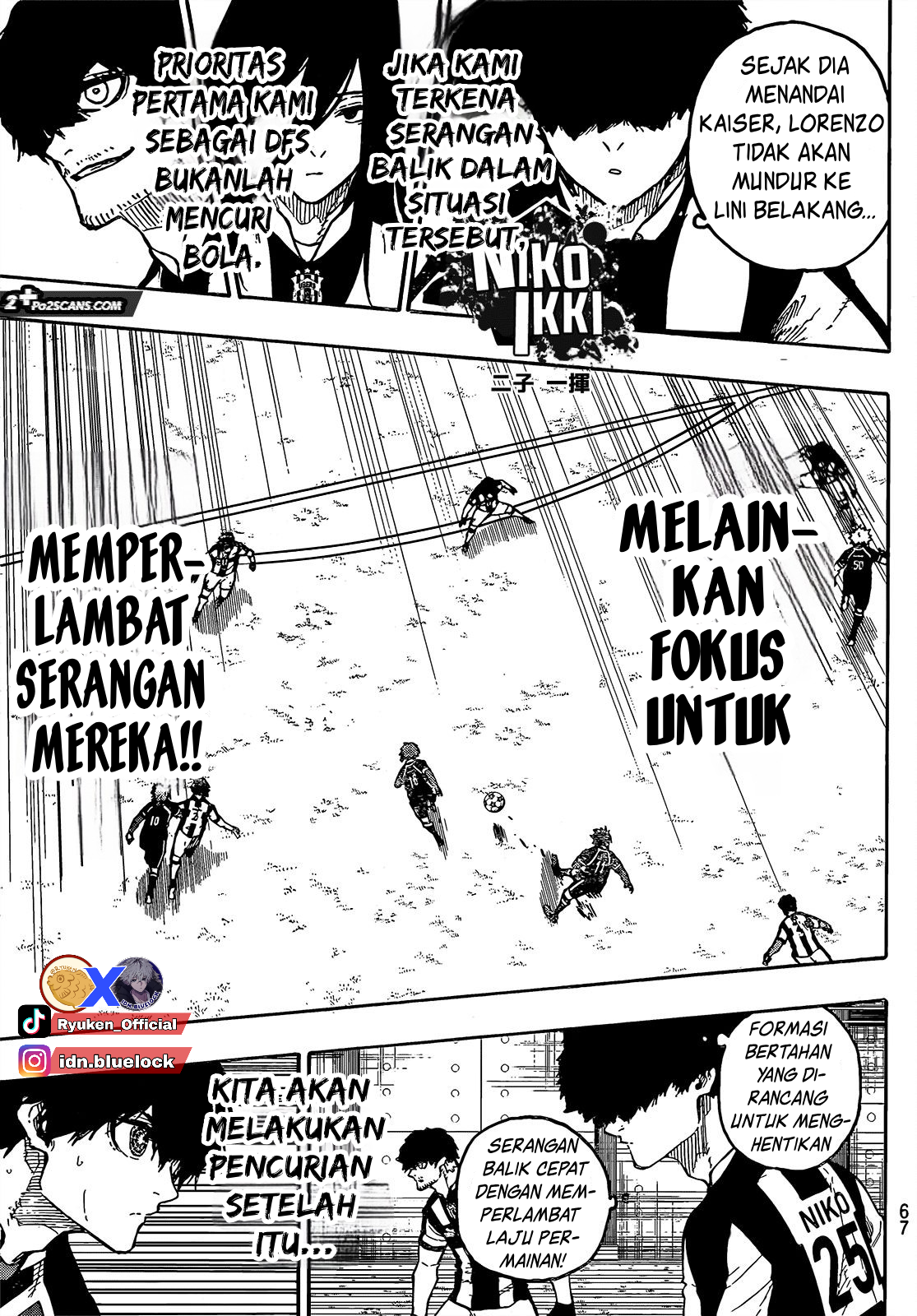 Blue Lock Chapter 212 Gambar 13