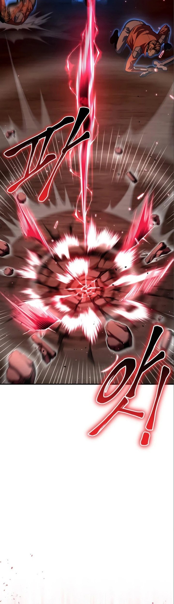 Superhuman Battlefield Chapter 47 Gambar 30