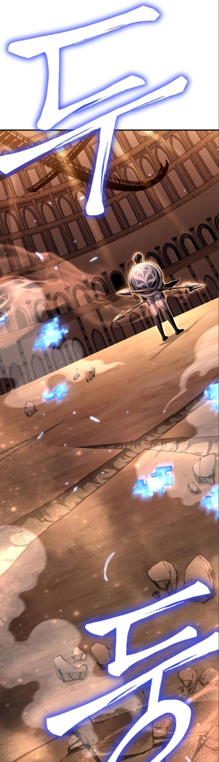 Superhuman Battlefield Chapter 47 Gambar 50