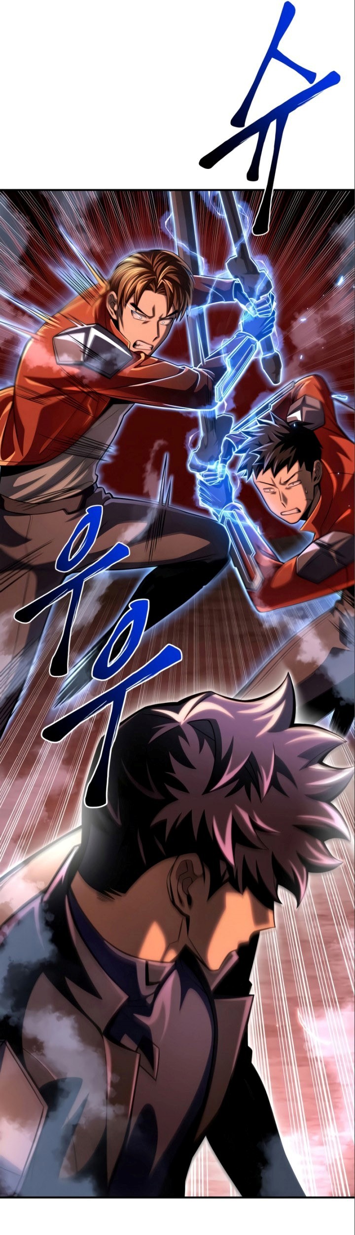 Superhuman Battlefield Chapter 47 Gambar 44