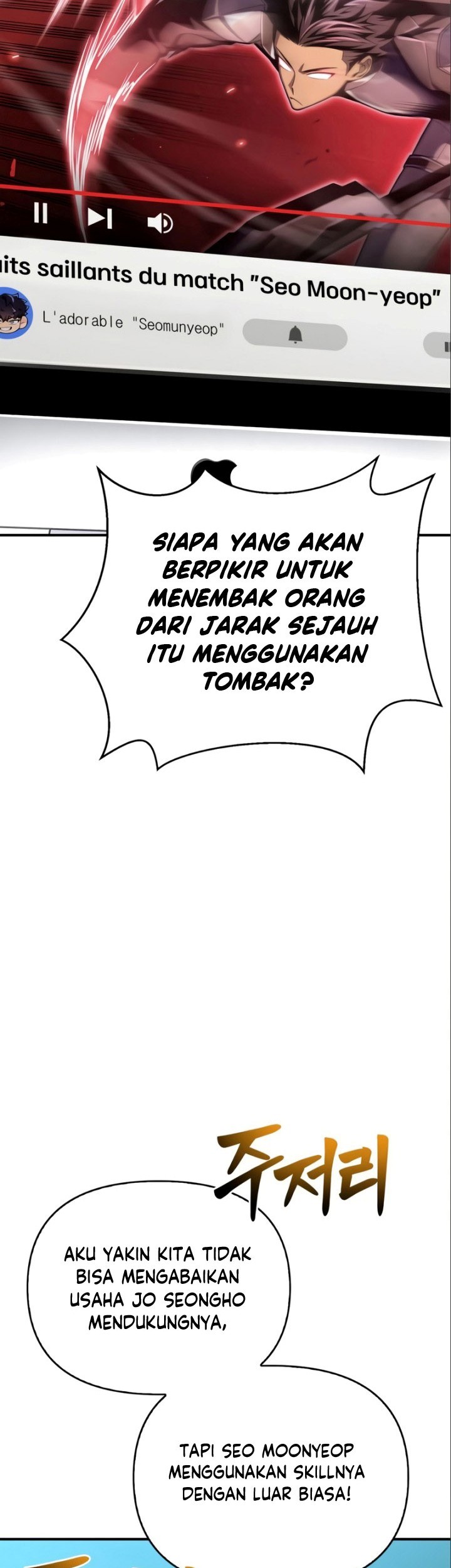 Superhuman Battlefield Chapter 47 Gambar 94