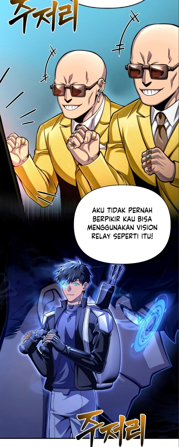 Superhuman Battlefield Chapter 47 Gambar 95