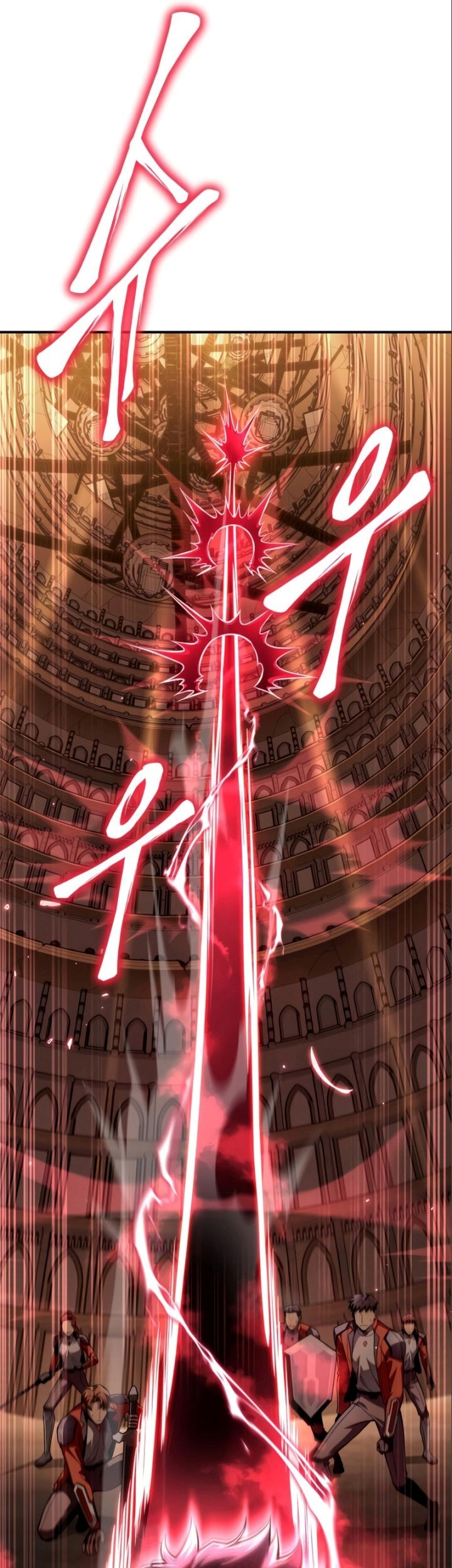 Superhuman Battlefield Chapter 47 Gambar 8