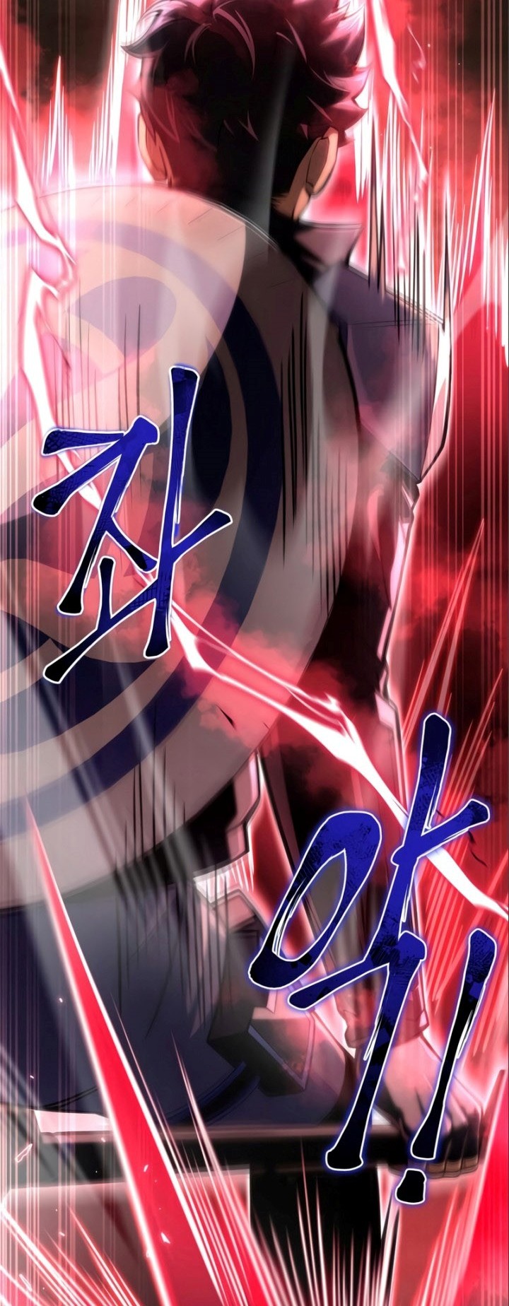 Superhuman Battlefield Chapter 47 Gambar 9