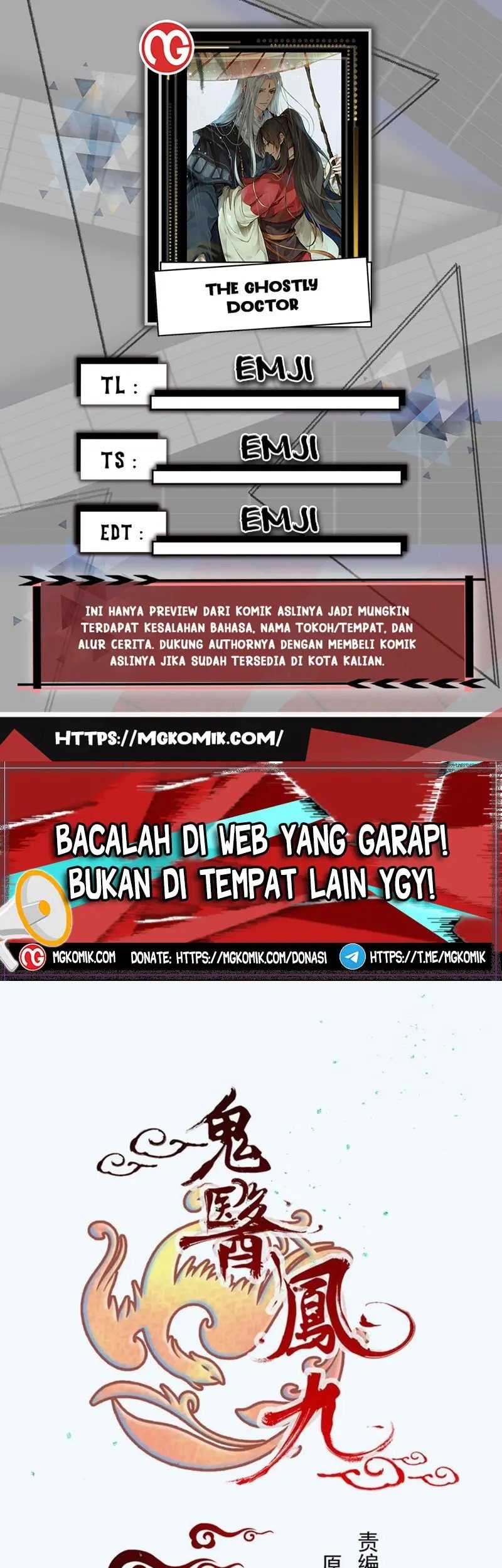 Komik The Ghostly Doctor Chapter 553 gambar nomor 1