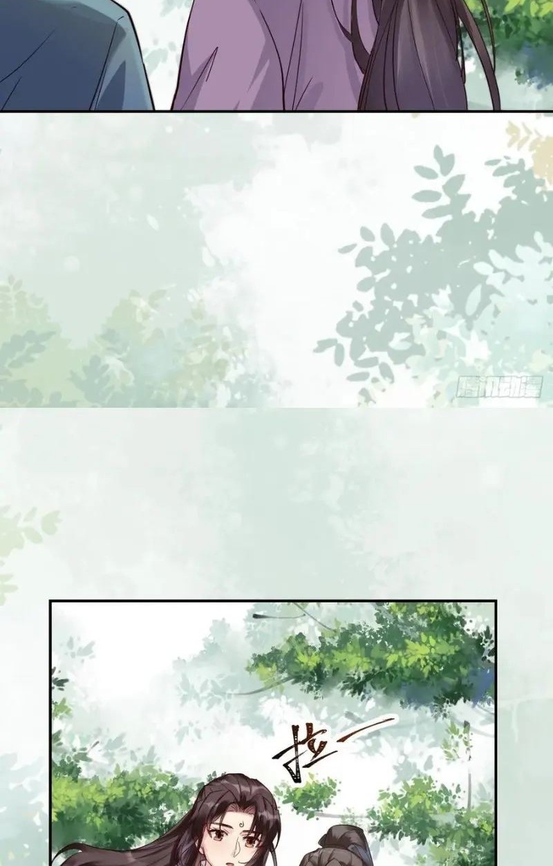 The Ghostly Doctor Chapter 551 Gambar 20