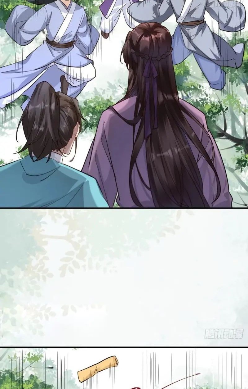 The Ghostly Doctor Chapter 551 Gambar 22