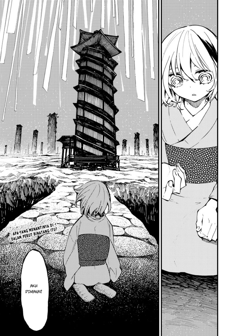 Kajiki no Ryourinin Chapter 33 Gambar 14