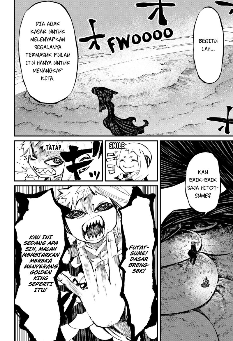 Kajiki no Ryourinin Chapter 33 Gambar 11