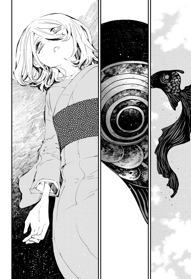 Kajiki no Ryourinin Chapter 33 Gambar 13