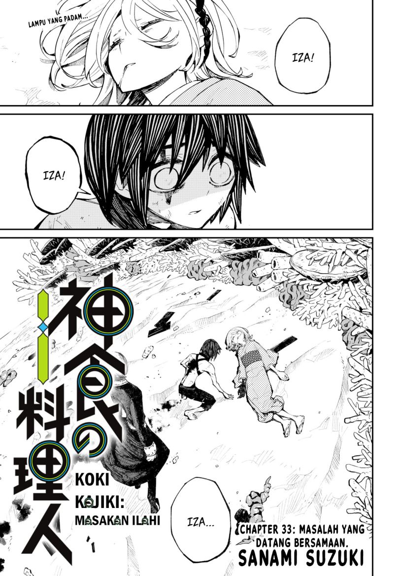 Manga Kajiki no Ryourinin Chapter 33 gambar nomor 2