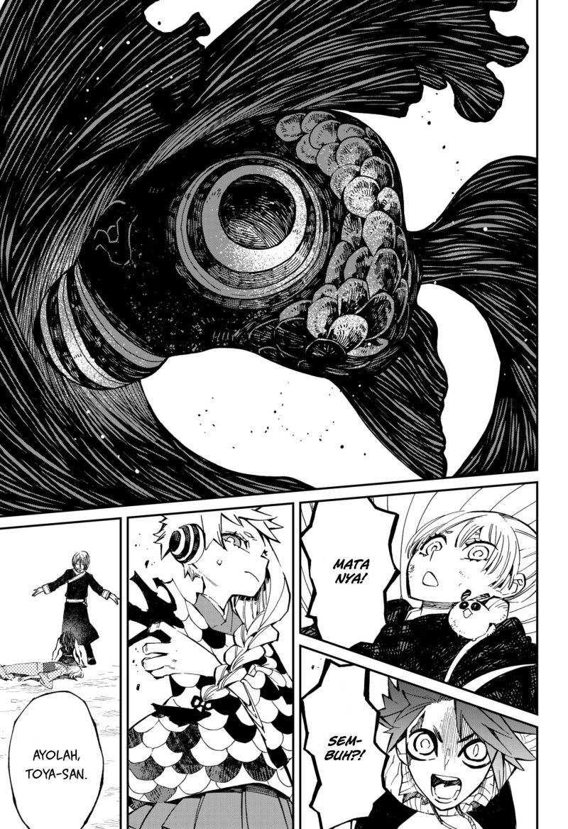 Kajiki no Ryourinin Chapter 33 Gambar 4